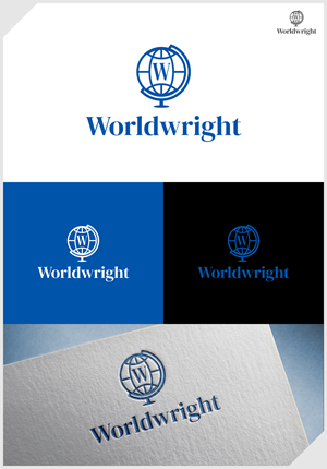 Design de Logo par IDesign1606 pour ce projet | Design : #36524424