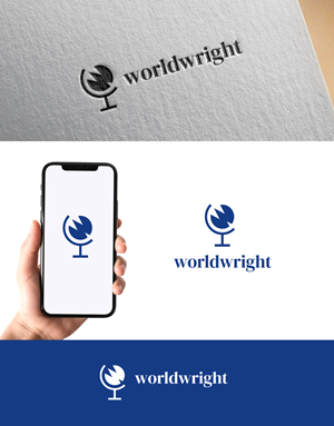 Design de Logo par bijuak pour ce projet | Design : #36516132