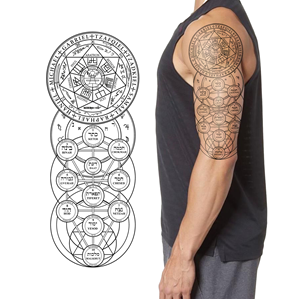 Tattoo-Design von Fortunate Studio für dieses Projekt | Design: #36541144