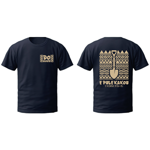 T-Shirt-Design by {mega- for this project | Design: #36534346