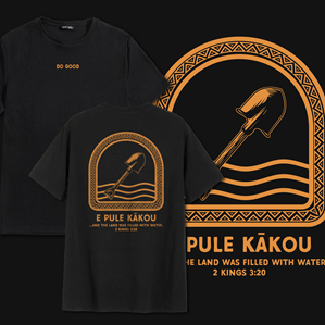 T-Shirt-Design von Fortunate Studio für dieses Projekt | Design: #36527127