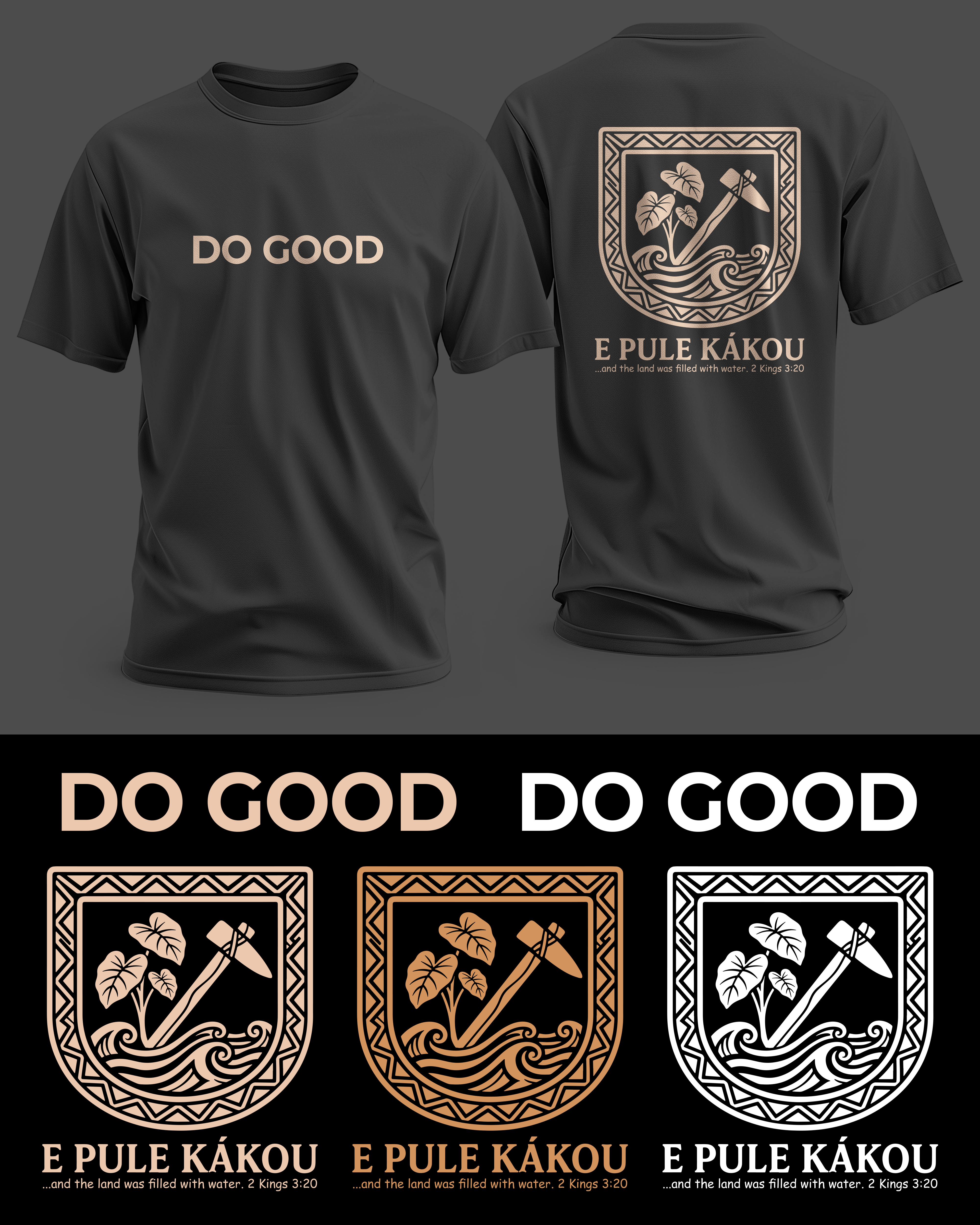 T-shirt Design by Nasima Ak for this project | Design #36572500