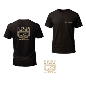 T-shirt Design by amda51 for this project | Design: #36575351