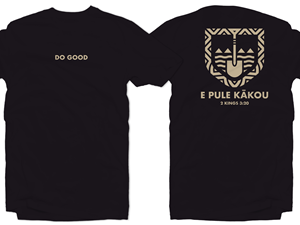 T-shirt Design by ArtTank for this project | Design: #36526245