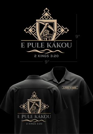 T-shirt Design by debdesign for this project | Design: #36536530