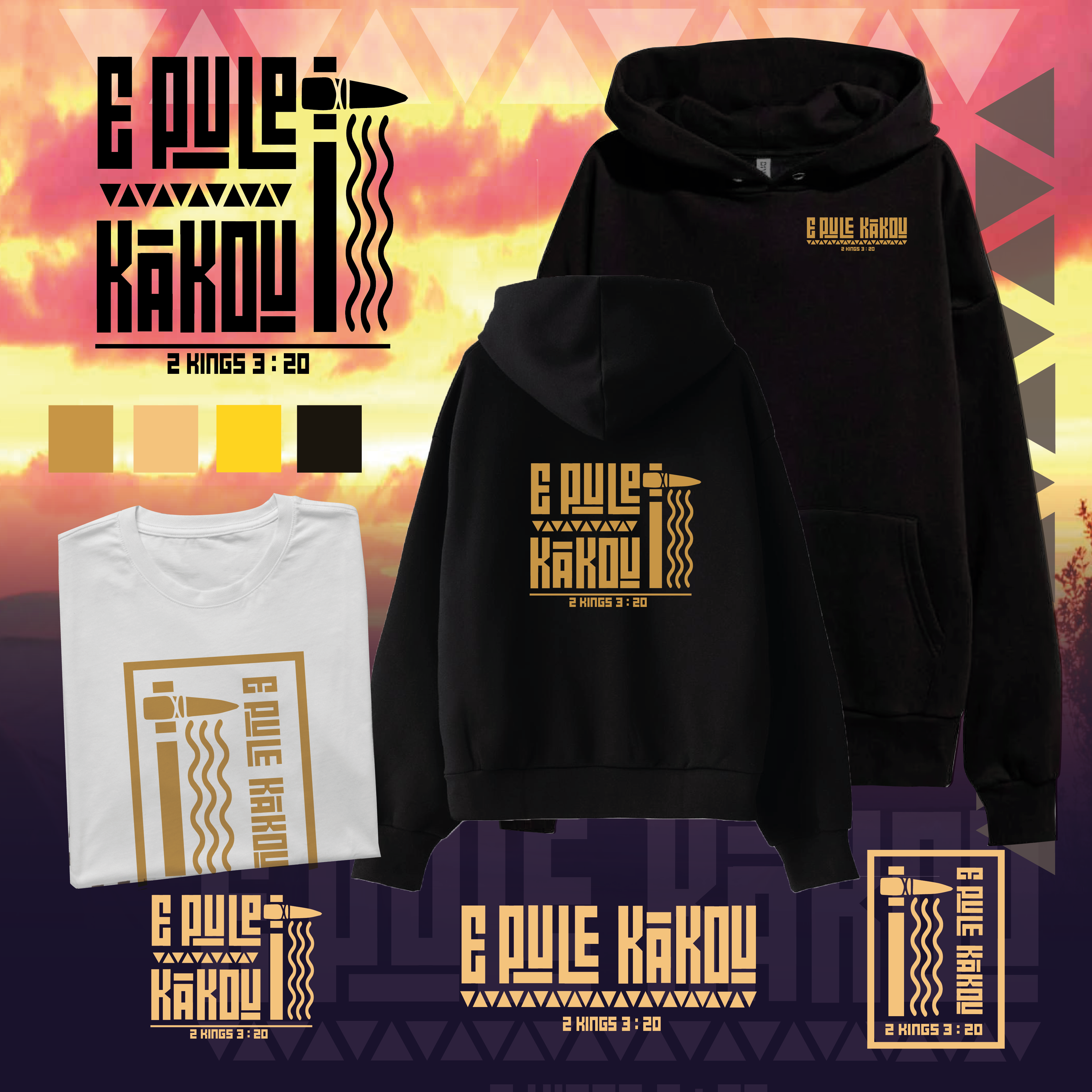 T-shirt Design by potoko for this project | Design #36559129