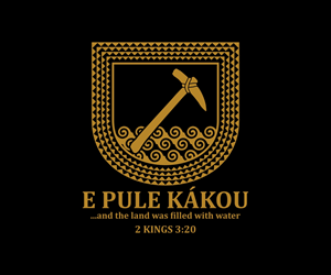 T-Shirt-Design von Creative M^ck für dieses Projekt | Design: #36556407