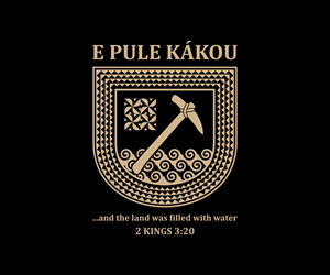 T-Shirt-Design von Creative M^ck für dieses Projekt | Design: #36556813