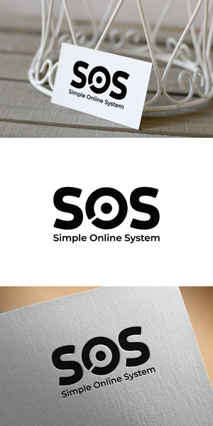 Design de Logo par KING JM pour Simple Online Systems | Design : #36535790