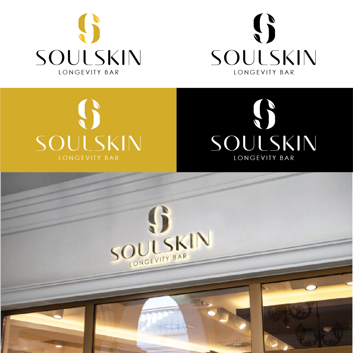 Diseño de Logo por artmakers para este proyecto | Diseño #36532403