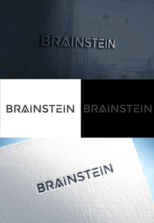 Diseño de Logo por Md. Abuhanifa para BRAINSTEIN | Diseño: #36569237