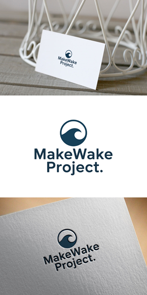 Logo-Design von Jonshonkal für MakeWakeProject.com | Design: #36569803