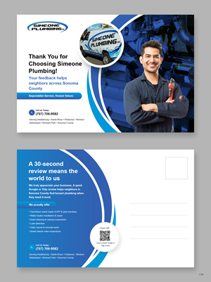 Postkarten-Design von pb für dieses Projekt | Design: #36551175