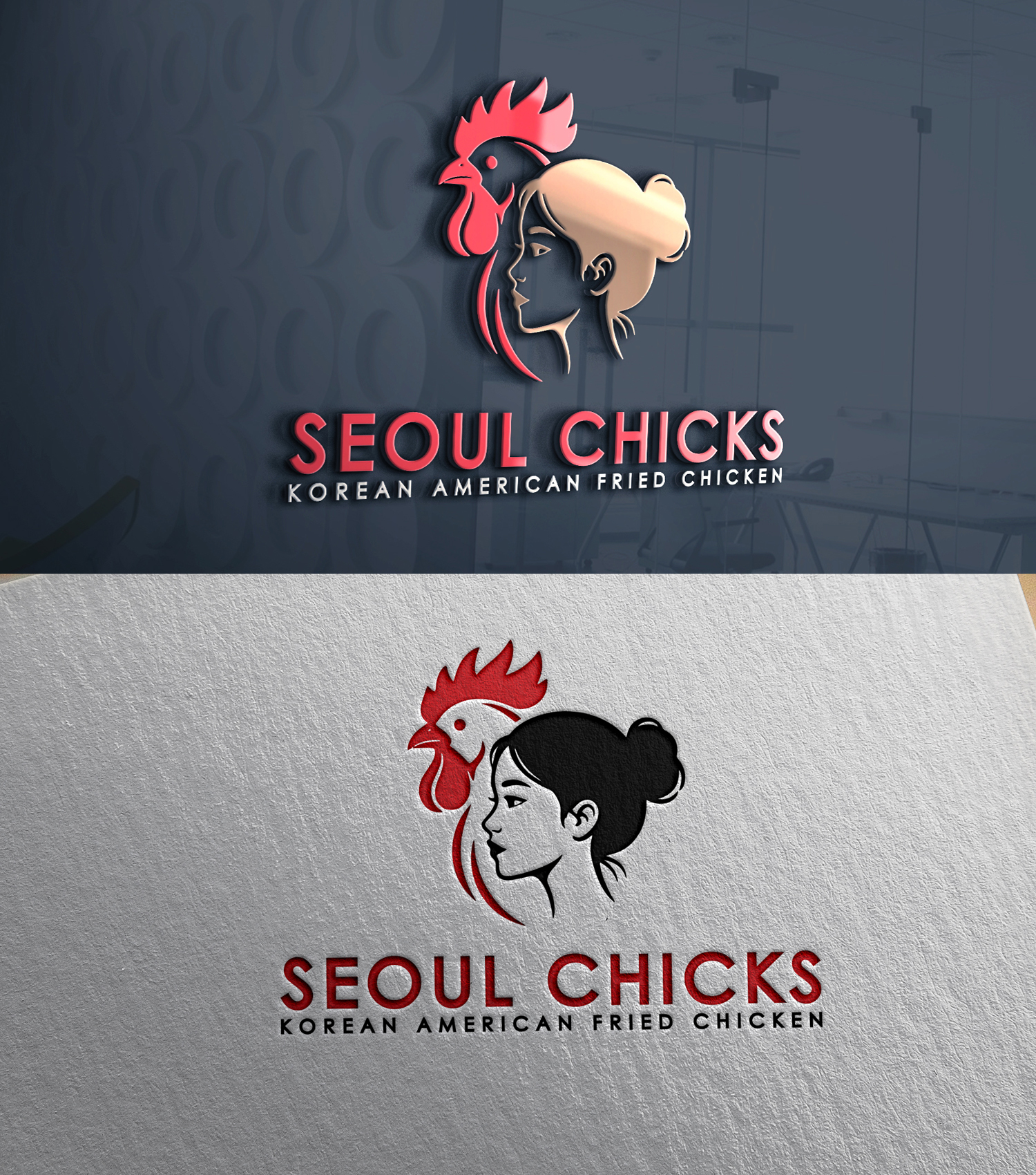 Logo Design by 24ksunny for this project | Design #36542433