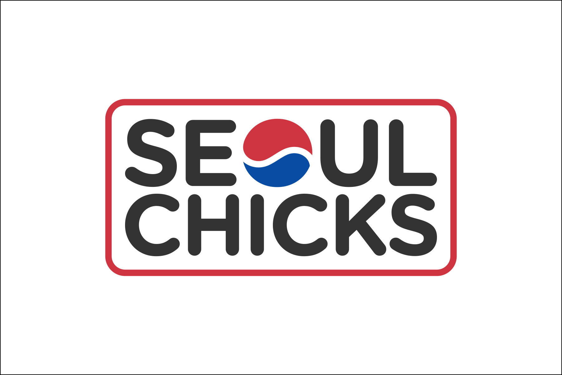 Logo Design by Aezakmi for this project | Design #36577118