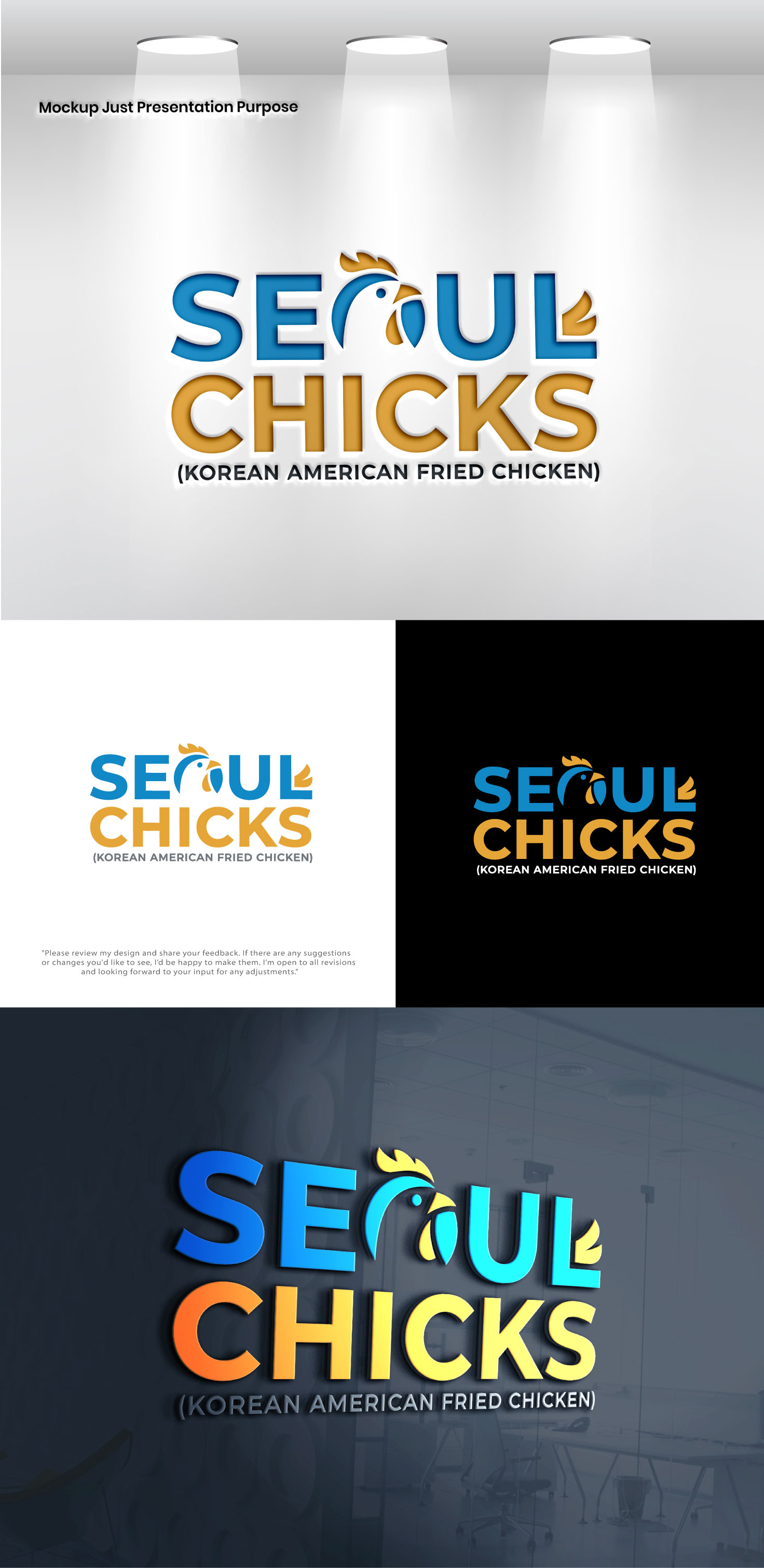 Logo Design by VectorForge for this project | Design #36565157
