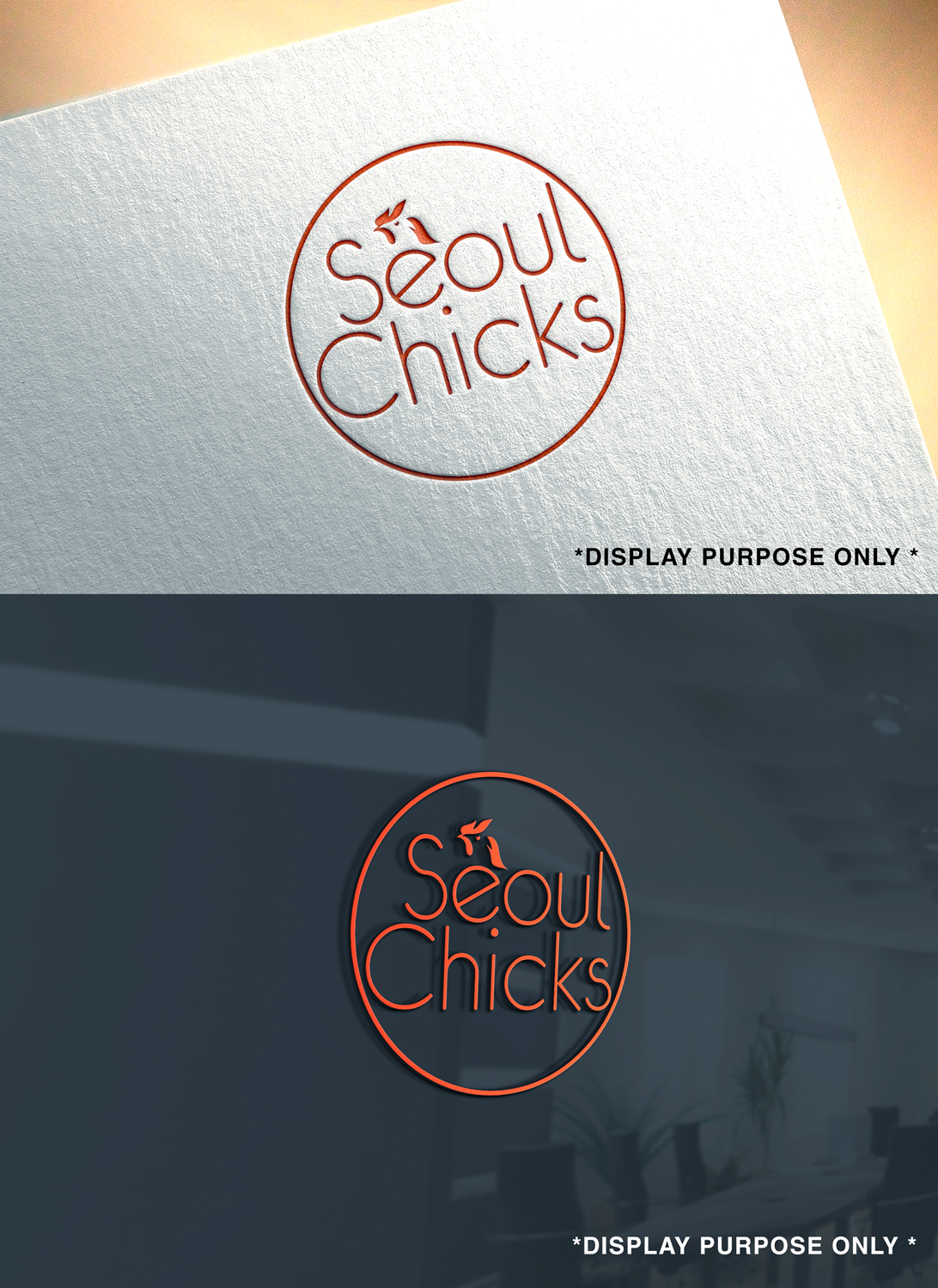 Logo Design by RaKu 2 for this project | Design #36568071