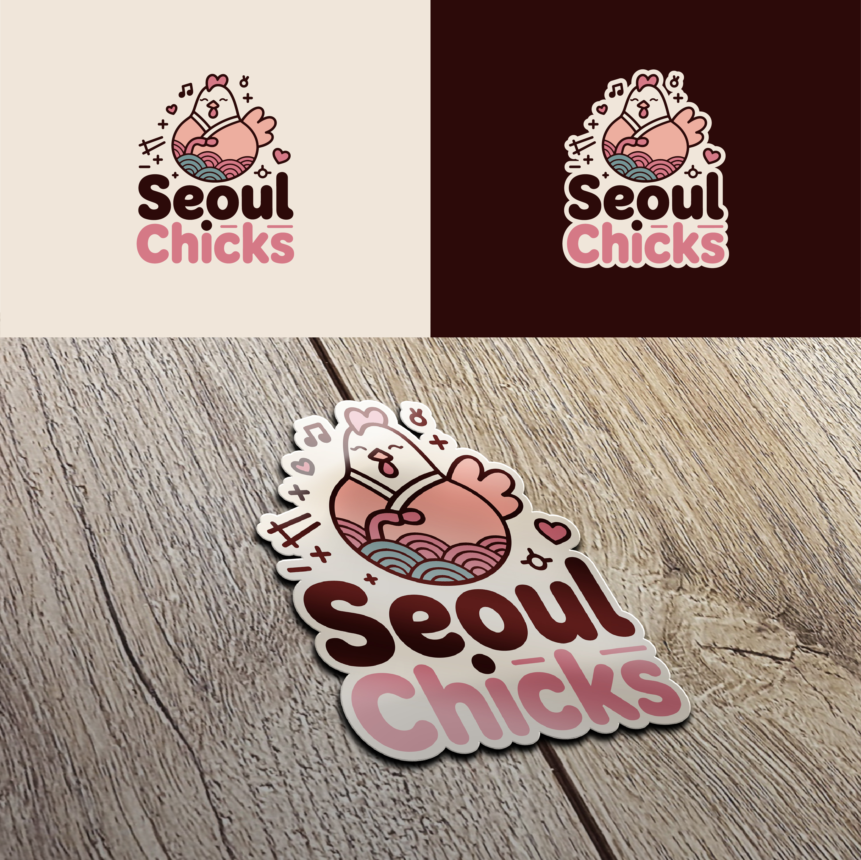 Logo Design by Design Reflector for this project | Design #36552338