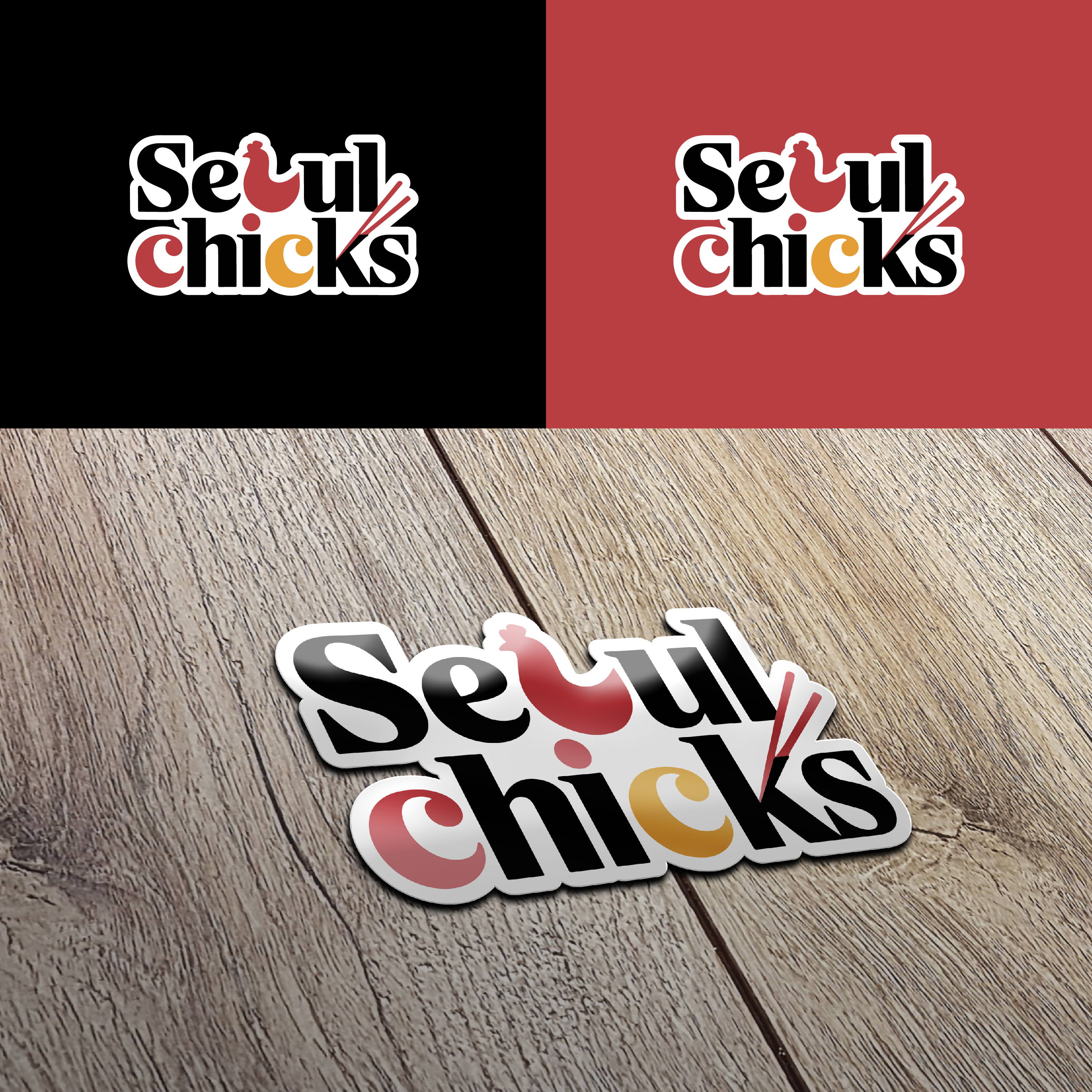 Logo Design by Design Reflector for this project | Design #36552340