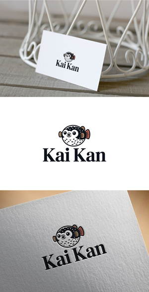 Logo Design by KING JM for this project | Design: #36549491