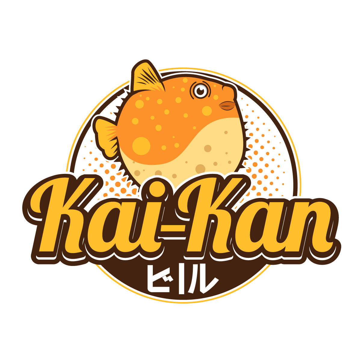 Logo Design by Suvendu.S for this project | Design #36560069