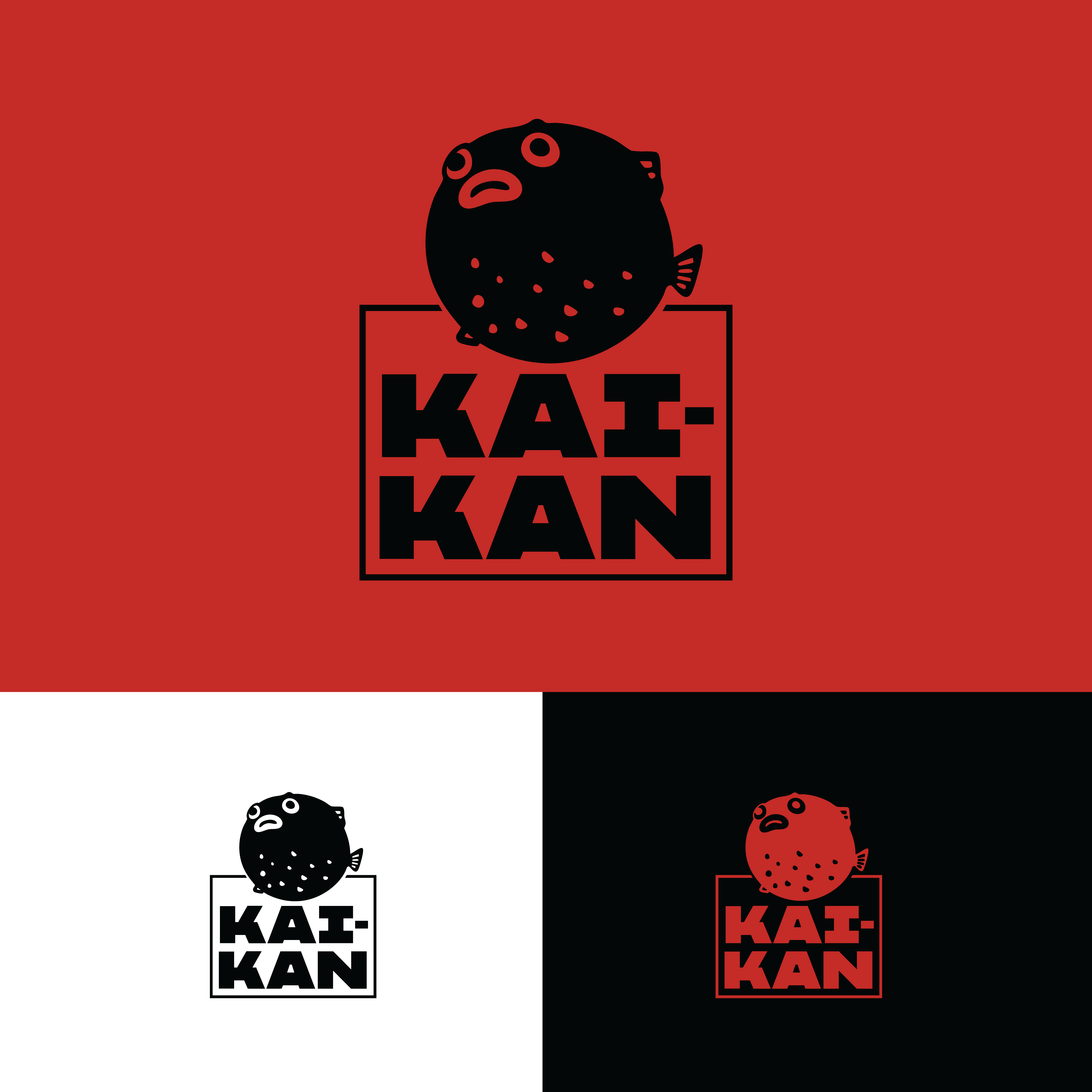 Logo Design by ainee4 for this project | Design #36543960