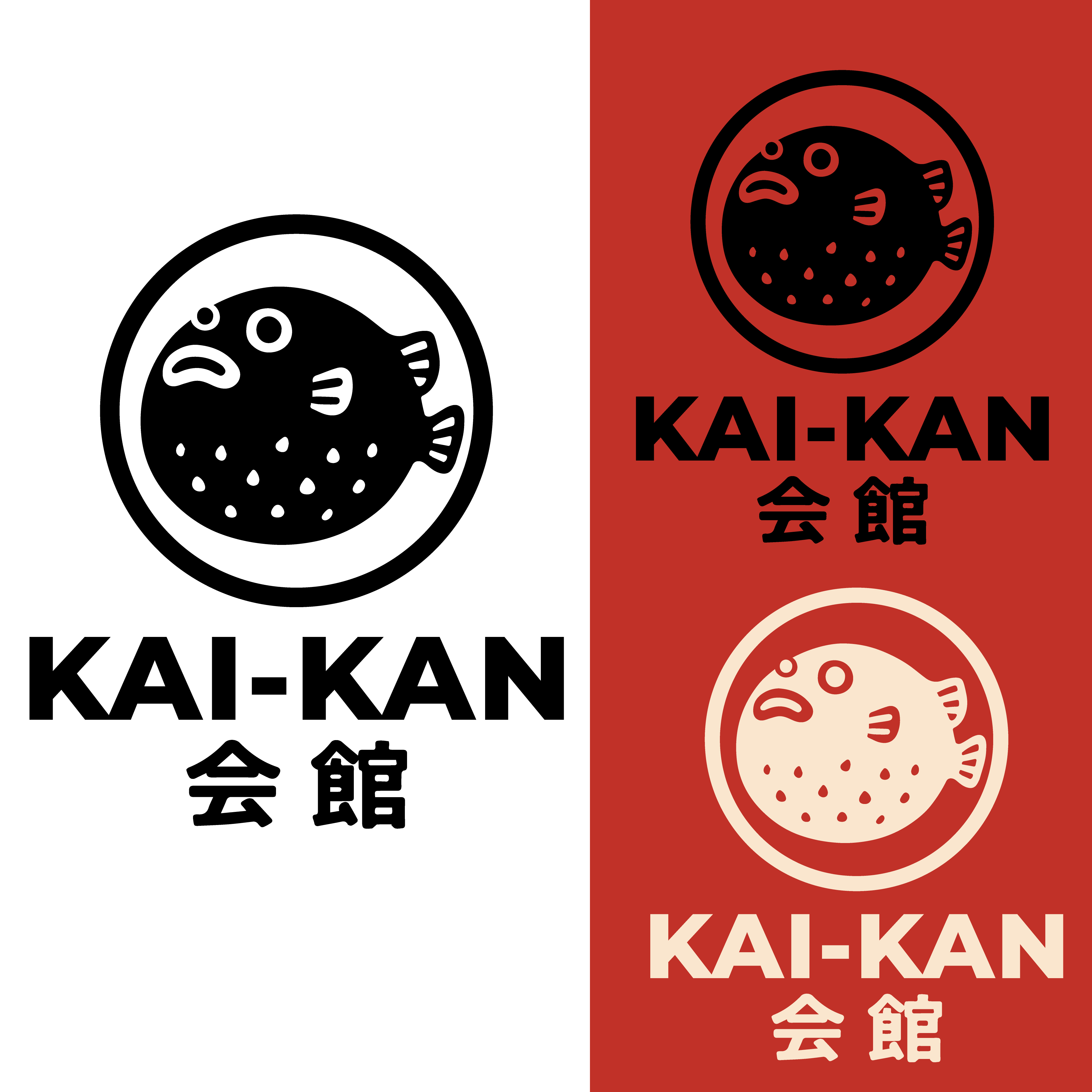 Logo Design by Casey Kelechi for this project | Design #36546275