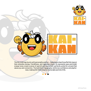 Logo Design by santoso.budi2904 for this project | Design: #36551569