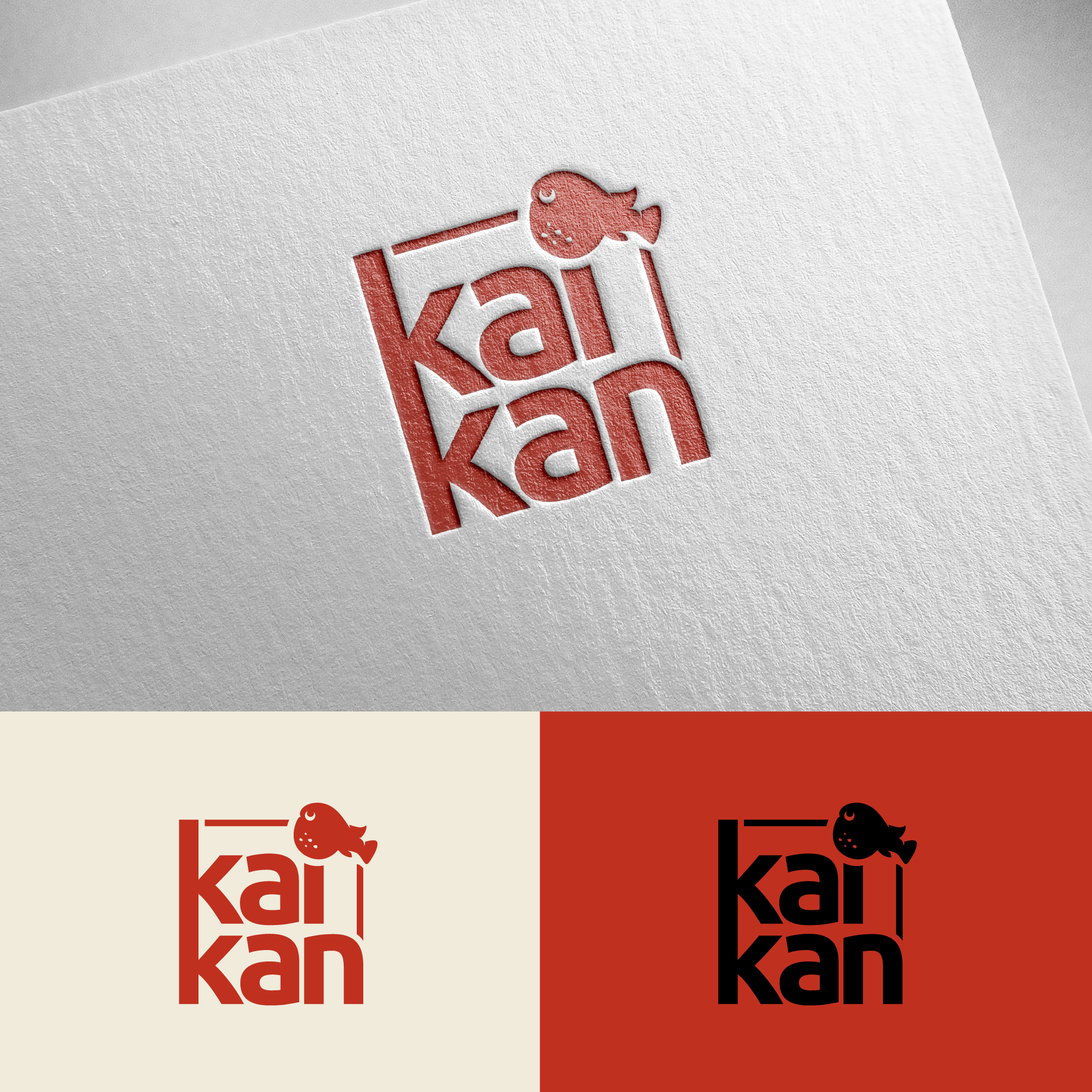 Logo Design by alzac for this project | Design #36559310