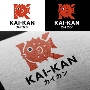 Logo Design by ahmeddesigner123 for this project | Design: #36544394