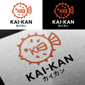 Logo Design by ahmeddesigner123 for this project | Design: #36544432