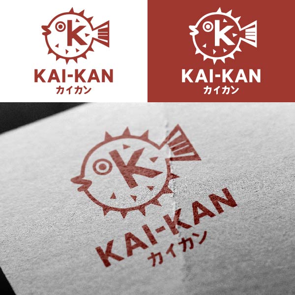 Logo Design by ahmeddesigner123 for this project | Design #36544532