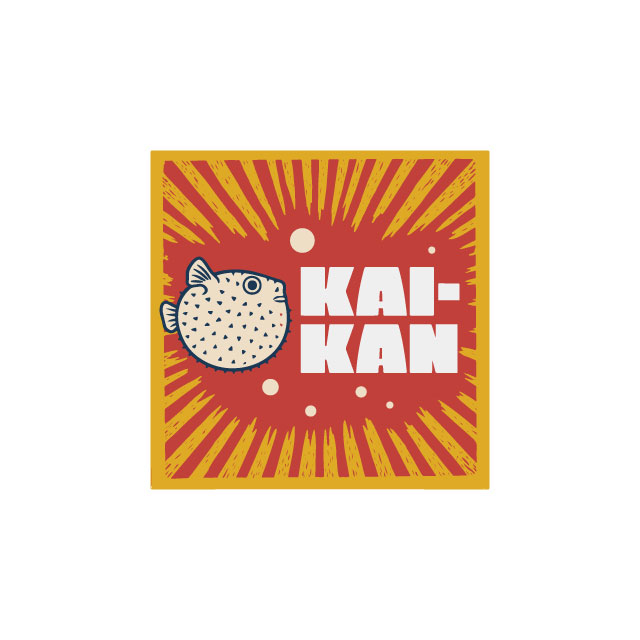 Logo Design by adja for this project | Design #36546331