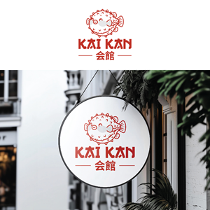 Logo Design by Maxo-Biz for this project | Design: #36546252