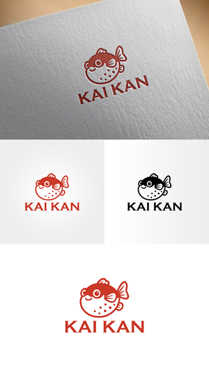 Logo Design by Soonia for this project | Design: #36544641