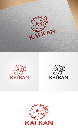 Logo Design by Soonia for this project | Design: #36544642