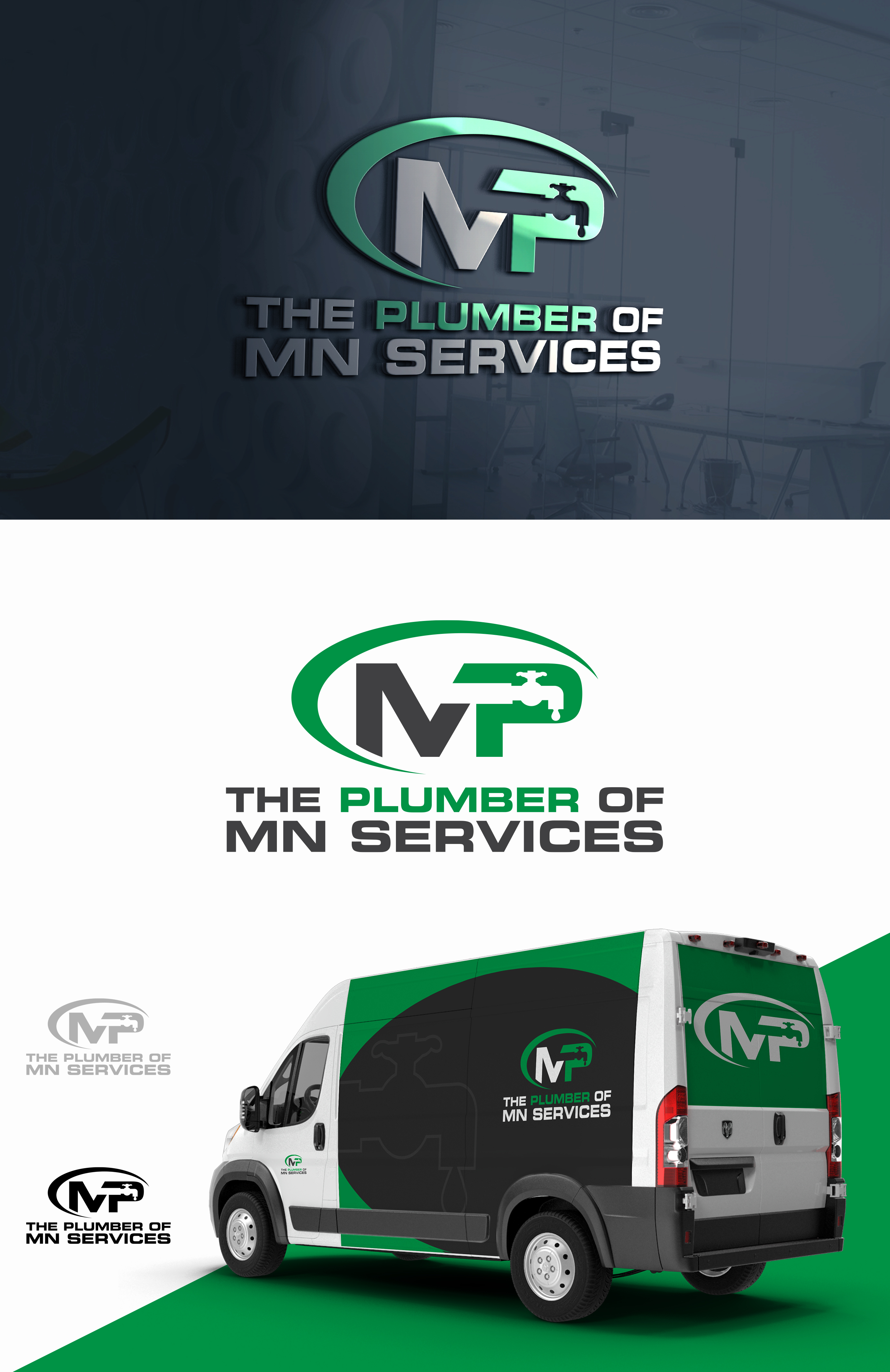 Design de Logo par Interloop_Designs pour ce projet | Design #36552927