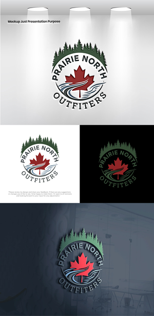 Design de Logo par VectorForge pour ce projet | Design : #36557023