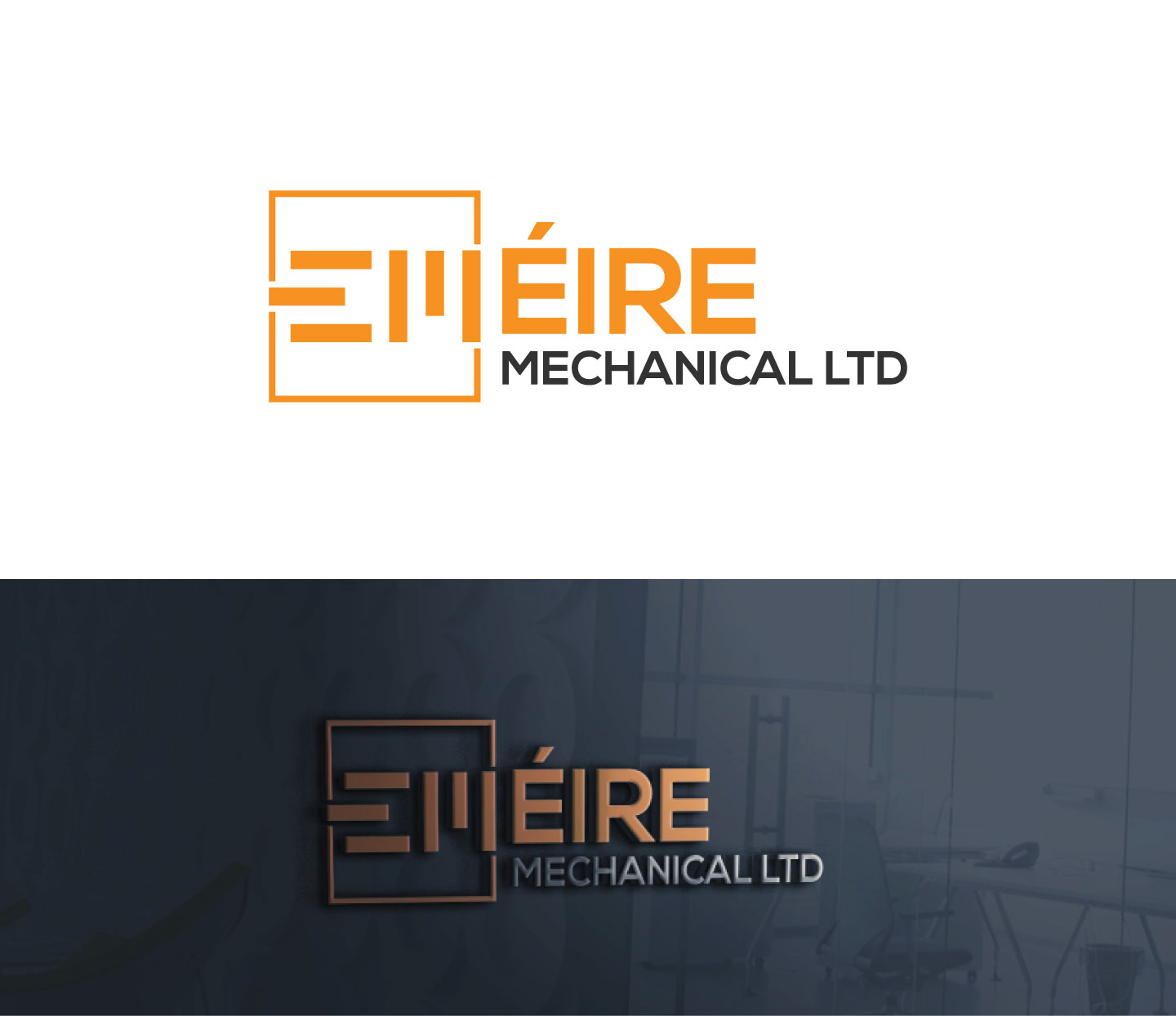 Diseño de Logo por rass07 para Éire Mechanical Ltd | Diseño #36562206