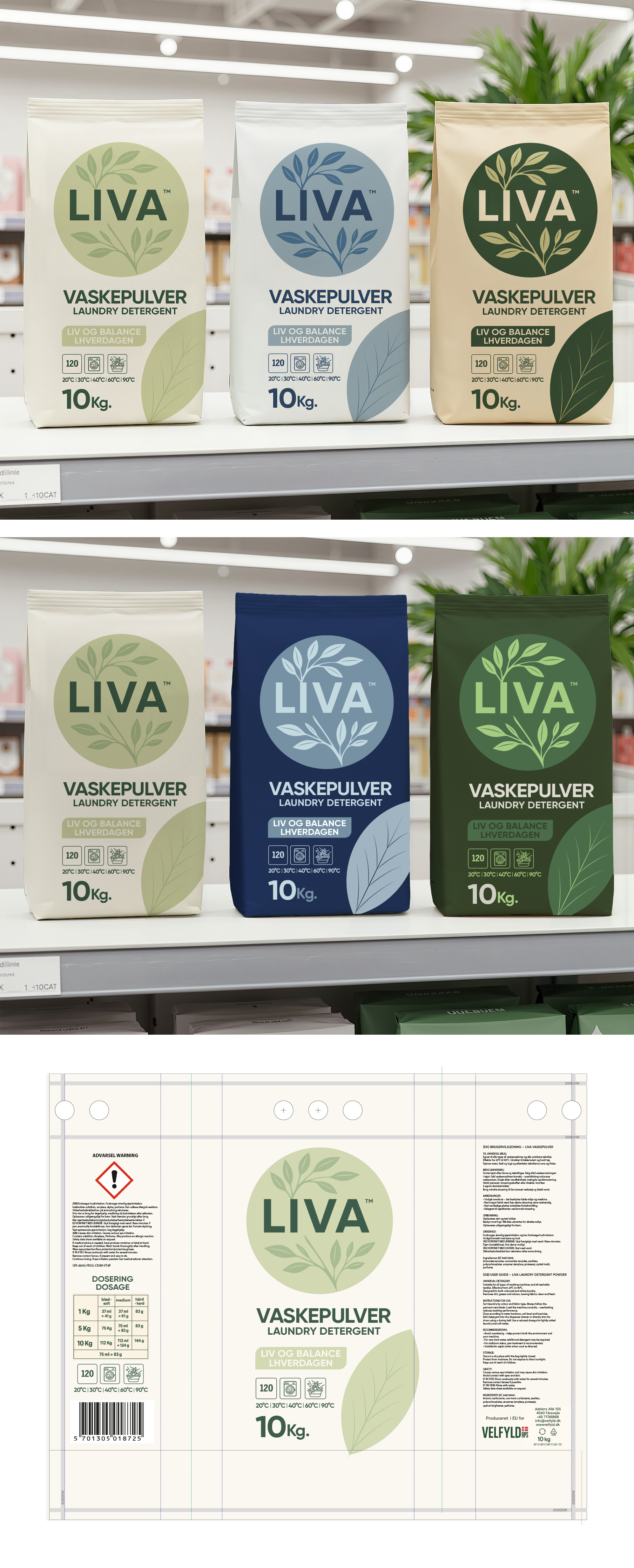 Packaging Design by Jose Lopez ( Verified Pro Designer ) for this project | Design #36575415