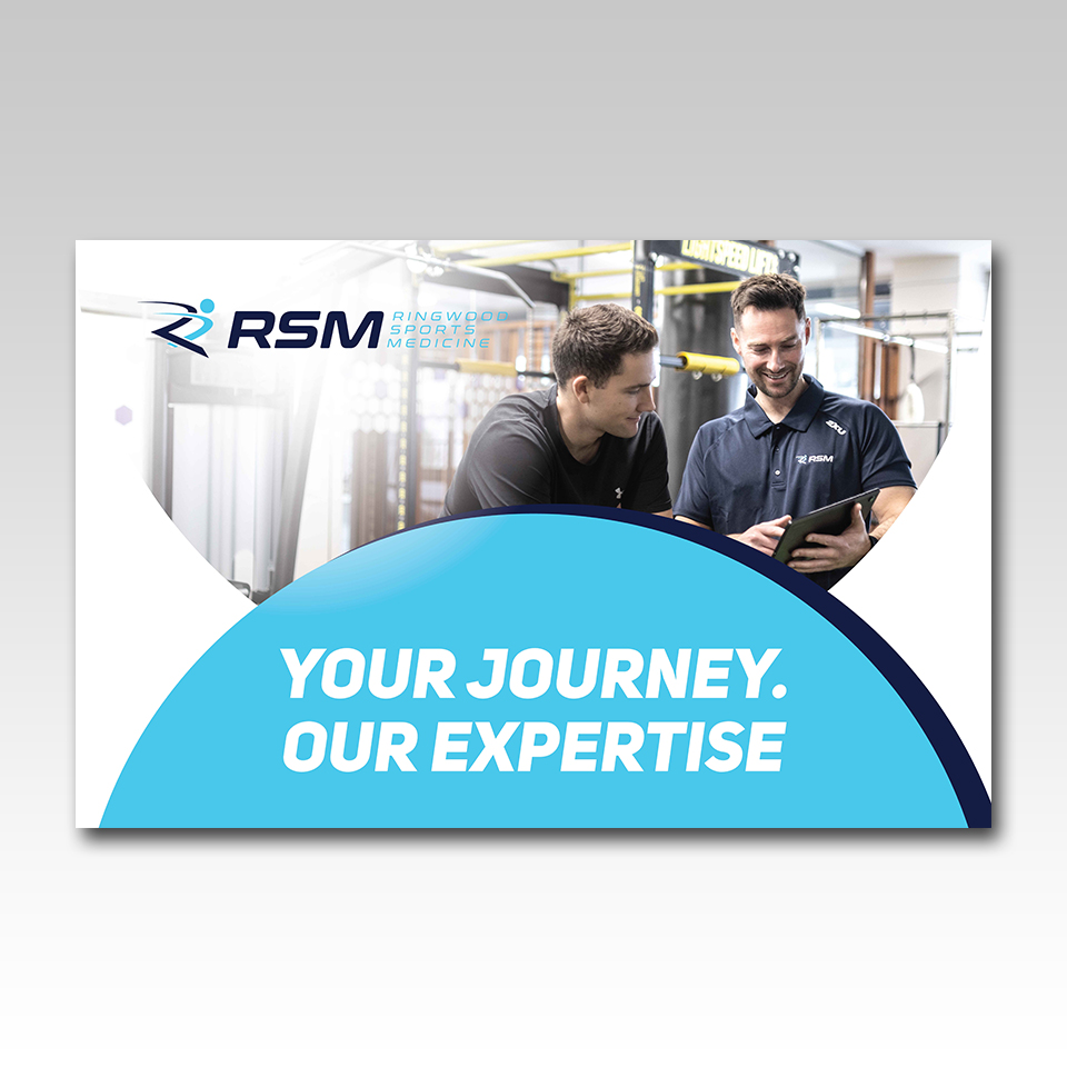 Design de Panneau par YourLogoMaster pour Bounce Health Group | Design #36575032