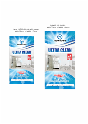 Design Étiquette par designgreen pour ce projet | Design : #36600066