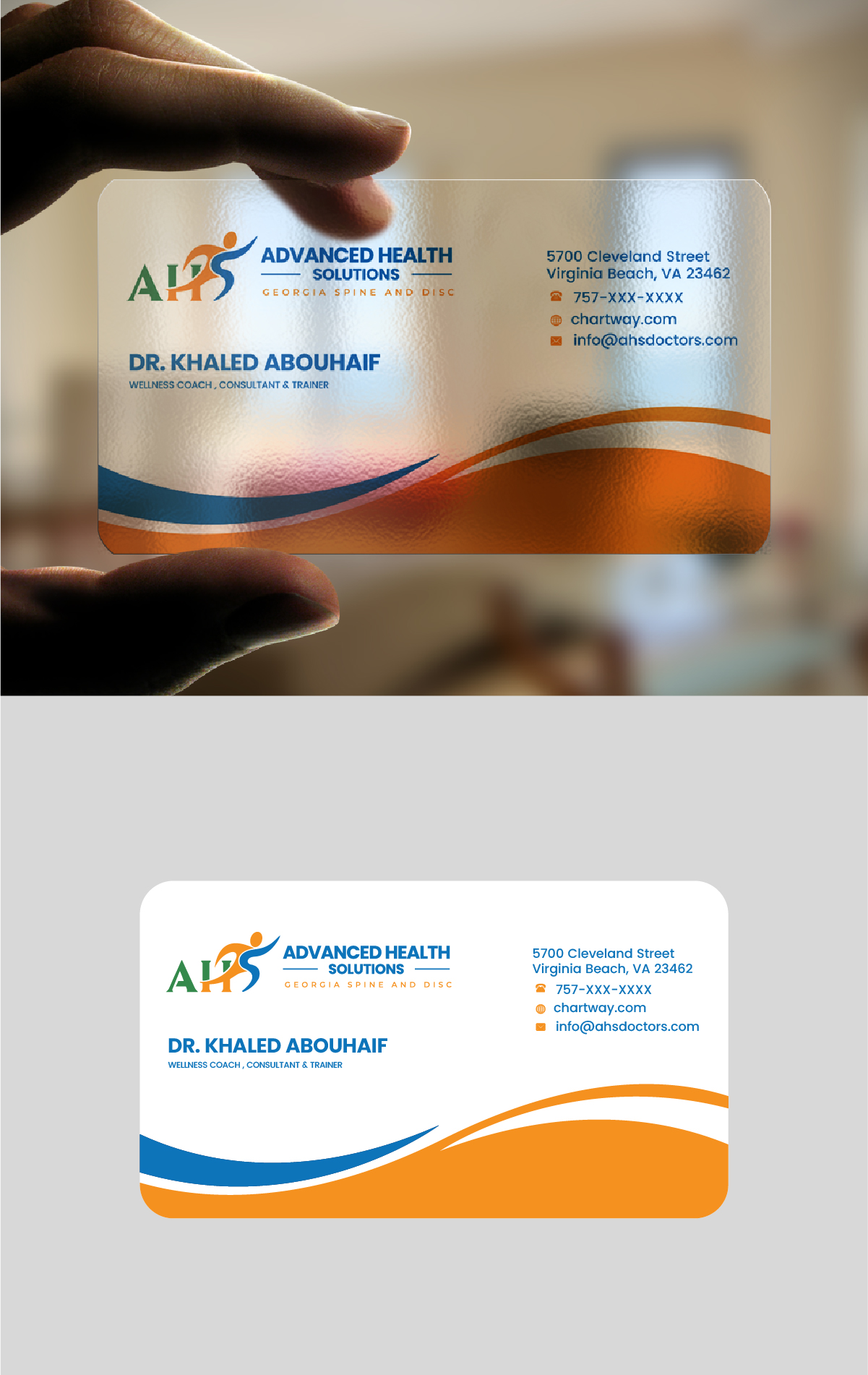 Business Card Design by 99 Art.. for this project | Design #36608818