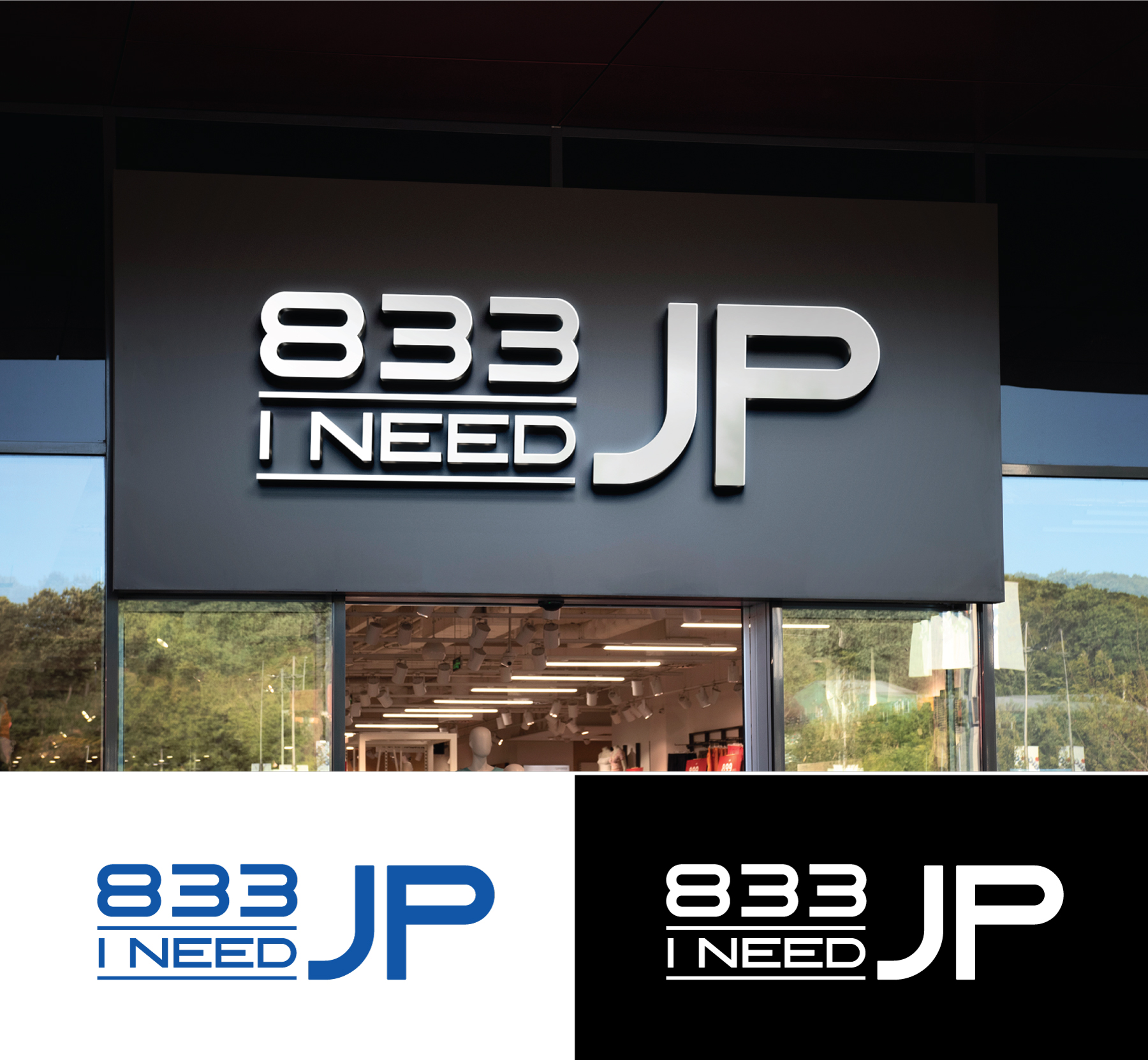 Diseño de Logo por StromDesignHub para este proyecto | Diseño #36591606