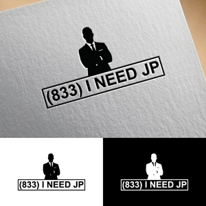 Diseño de Logo por bute para este proyecto | Diseño: #36603388