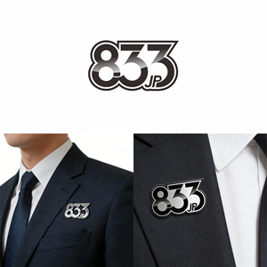 Diseño de Logo por weizai1001 para este proyecto | Diseño: #36597533