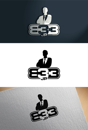 Diseño de Logo por ariba6269 para este proyecto | Diseño: #36589880