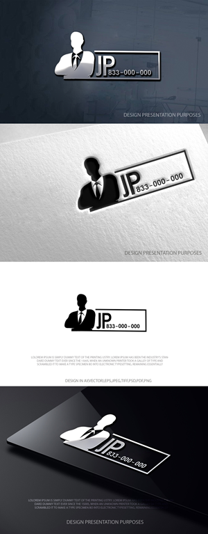 Diseño de Logo por zebronicgraphic para este proyecto | Diseño: #36590037