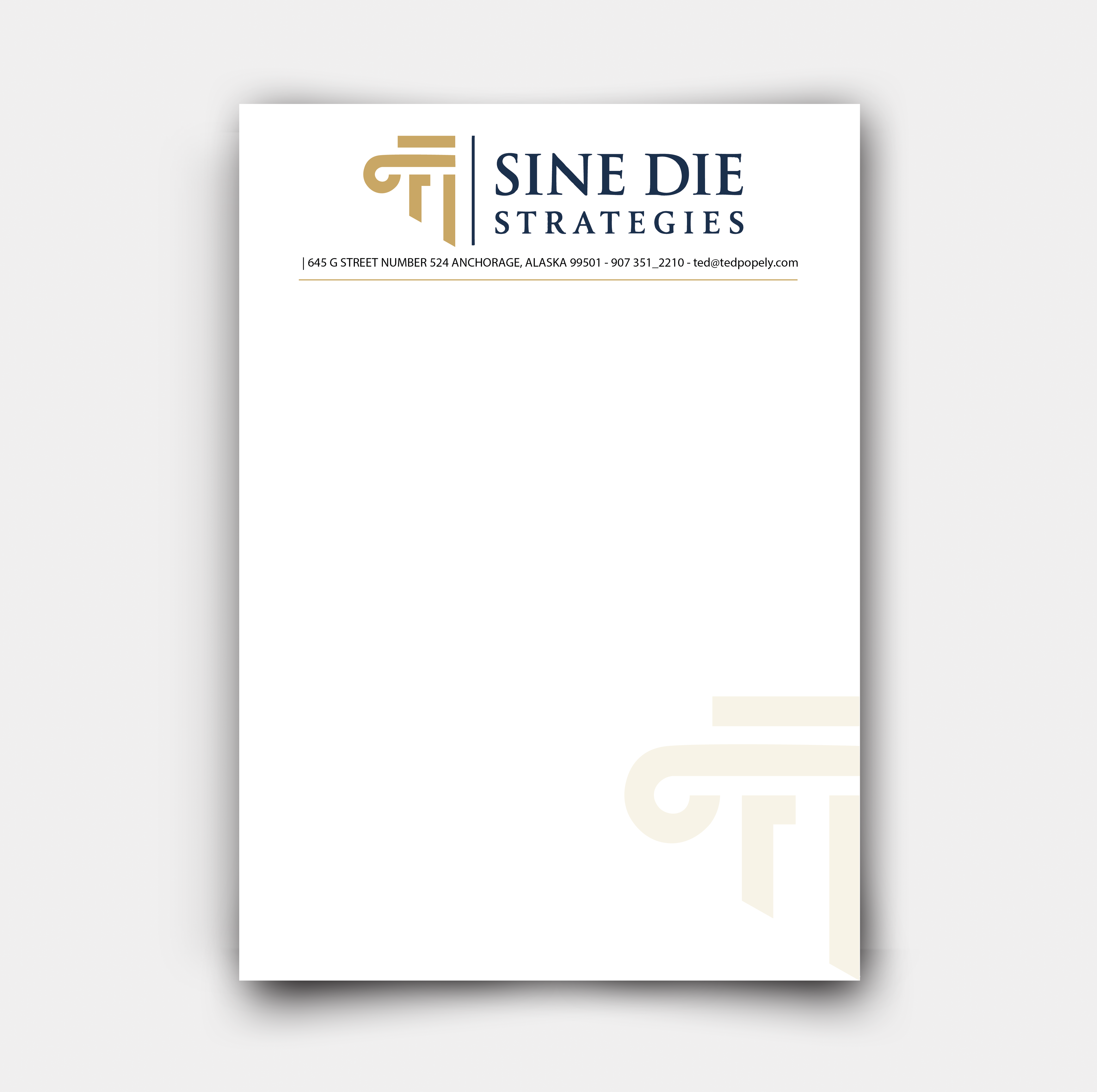 Diseño de Papelería por DesignerShahadat para este proyecto | Diseño #36594119