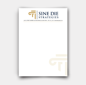 Stationery Design by DesignerShahadat for this project | Design: #36594119